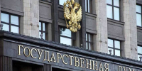 В Волгограде «Единая Россия» окончательно определилась со списком избранных депутатов, которые представят регион в Госдуме девятого созыва - Единая Россия