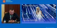 Мурманску 110 лет — Авербух, Полина Гагарина и «Ленинград» — отмечаем вместе! - Вечерний Мурманск