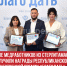 пост 5 - Cityopen.ru