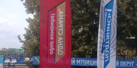 Наши чемпионы на краевом фестивале ГТО! - Кореновский район