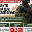 img - Администрация Крымского района