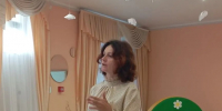 Начинающие профессионалы - Институт развития образования