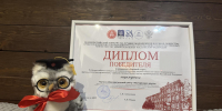 Файл не найден - КрасГМУ