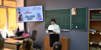 «День новой книги» - ЦБС Краснотуранского района