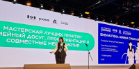 Нравственный стержень поколения: опыт Оренбуржья на федеральном уровне - НоКС ТВ