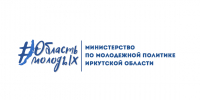 О РЕАЛИЗАЦИИ ПРОЕКТА  «МОЛОДЫМ СЕМЬЯМ – ДОСТУПНОЕ ЖИЛЬЕ» - Город Тулун