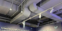 Первый заместитель мэра Кызыла Айдыс Монгуш принял участие в «Российской креативной неделе - Сибирь» - Администрация г. Кызыл