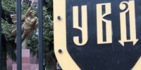 Липчанка нарвалась на мошенников при покупке вышивальной машины - Gorod48.ru