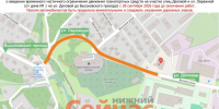 Проезд ограничили на улицах Деловой и Овражной в Нижнем Новгороде - ИА Нижний сейчас