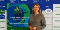 Анна Идрисова примет участие в круглом столе в Совете Федерации - Общественная палата РБ