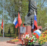 приглашаем принять участие в мероприятиях, посвященных Дню освобождения Руднянского округа от немецко-фашистских захватчиков - фото - 1 - Руднянский район