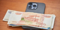 Напугали уголовным делом: кировчанка отдала мошенникам более 4 млн рублей - Комсомольская Правда