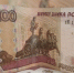Многодетным астраханцам доступно ежемесячное пособие на оплату ЖКУ - Астрахань 24