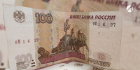 Многодетным астраханцам доступно ежемесячное пособие на оплату ЖКУ - Астрахань 24