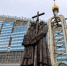 Музейно-театральный комплекс - Prim.News