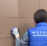 Молодёжь района приняла участие в акции «Очистим наши улицы от наркотиков» - Октябрьский район