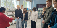 Новые горизонты. Знакомство с профессией библиотекаря - Лунинский район