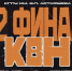news - КГПУ
