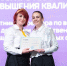 news - КГПУ