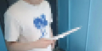 JPEG Файл - ОМВД Республики Мордовия
