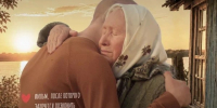 Фильм «Я приду» — в широком прокате с 8 октября - Альметьевский район
