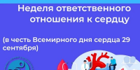 IOUIhXr7NnMrYY8S6dOL87N12jcSTMDwH4PVqTZ0HpYEqSmFXYbSjWdBLMeHUnQWetzNlxSOogMNxGPepqsqrR_I.jpg - Газета Перекресток России
