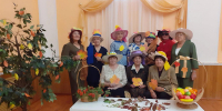 «Нас снова осень закружила» - Культурно-досуговый центр
