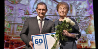 Рязанский педагогический колледж отметил 60 лет - RyazPressa.Ru