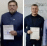 Девять депутатов представят Челябинскую область в Госдуме - Вечерний Челябинск