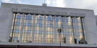 Правительство РФ поддержало совместный с китайской и северокорейской сторонами экологический осмотр реки Туманной. Архивное фото - Fishnews.Ru