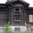 Р - V-Kurse.Ru