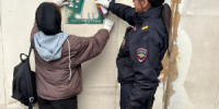 В Кемерове транспортные полицейские поддержали молодежный чемпионат по борьбе с наркорекламой - ИА Новости Кузбасса