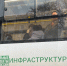 Маршрутки проигнорировали поселок Стальной Конь - РИА 57