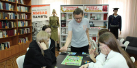 Нажмите для предварительного просмотра изображения - ЦБС г. Канска