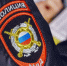 В Шадринском округе пенсионер задержан за незаконную охоту - Shadr.Info