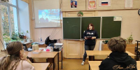 Урок памяти «Стюардесса Надежда Курченко, вставшая на пути террористов» - Киржачская ЦБС