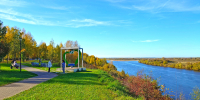 Есть повод окинуть взором горизонт - Chepetsk.ru