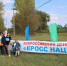 Представители Тоцкого районного суда приняли участие во Всероссийском дне бега «Кросс нации – 2026» - Тоцкий районный суд