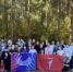 Всемирный день туризма отметили "Орлята" Октябрьской СОШ - Октябрьский район