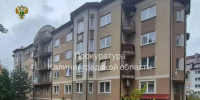 У Балендора забрали 4-комнатную квартиру в Калининграде - ИА Русский Запад