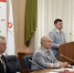 Губернатор Андрей Травников принял участие в представлении нового начальника Западно-Сибирской железной дороги - Правительство Новосибирской области