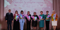 В Ордынском районном Доме культуры прошло торжественное празднование Дня дошкольного работника - Совет муниципальных образований