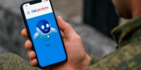 Упрощен порядок получения социальных услуг для ветеранов боевых действий с инвалидностью - Управление соцзащиты населения