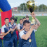 d7074ac0-132f-4c2b-9796-45ff588172c5.jpg - Bloknot-Volgodonsk.Ru