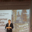 «Дорогие мои земляки»: Учитель, Журналист, Писатель Валентина Гусева представила новую книгу - Ресурсный центр поддержки НКО и гражданских инициатив