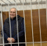 Бывший замминистра энергетики Свердловской области отправится в колонию на 14 лет - УралПолит.Ru