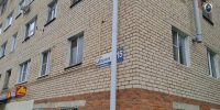 В Балабанове руководитель следственного управления встретился с жильцами дома в рамках расследования уголовного дела. Видео - Следственный комитет