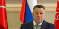 Игорь Руденя поздравил работников атомной промышленности с профессиональным праздником - Петербургский дневник
