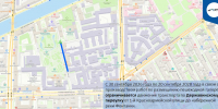 ГАТИ информирует о планируемых ограничениях дорожного движения с 28 и 30 сентября, изображение №1 - Административно-техническая инспекция