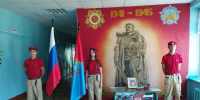 Торжественное открытие «Парты героя» - Дополнительное образование детей